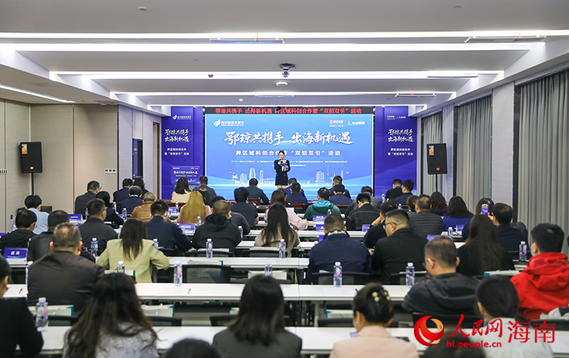 活动现场。人民网记者 牛良玉摄