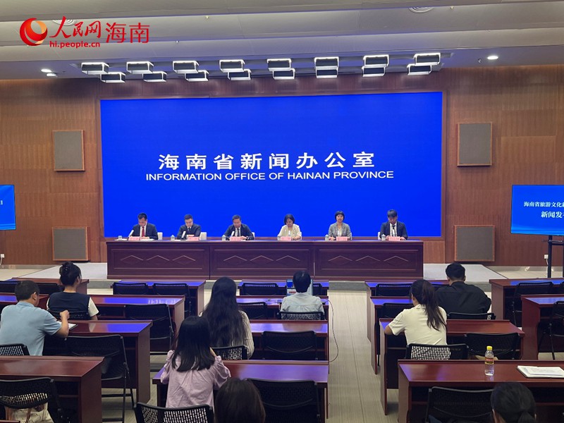 2026年海南文旅體產品供給再度“加碼”打造“票根經濟”促消費(图1)