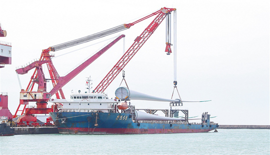 “海南造”超百米風電葉片啟運出島
