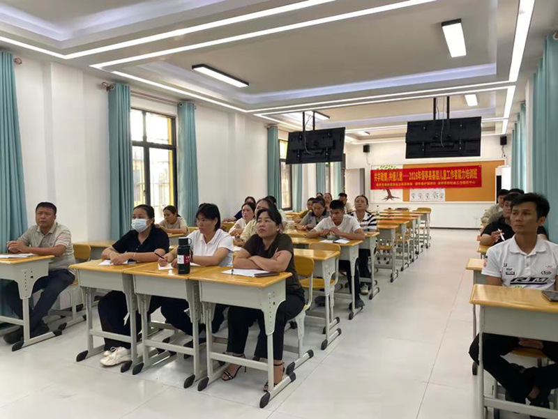 保亭开展第二期6场小班化、精学式专题培训。主办方供图
