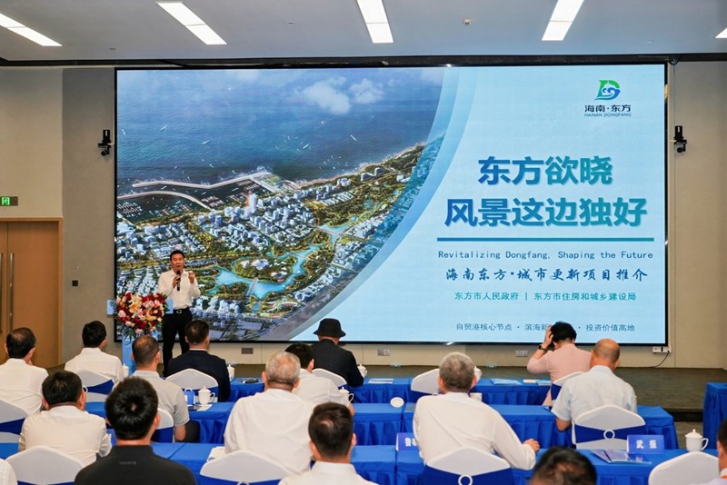 Kaiyun中国：海南发布《好房子技术导则（试行）》以高标准严要求打造自贸港人居品质(图2)