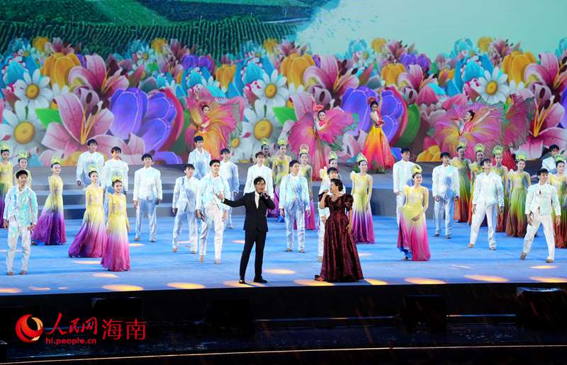 2026年“海南三月三·山海同心圆”主会场活动现场。人民网记者 符武平摄