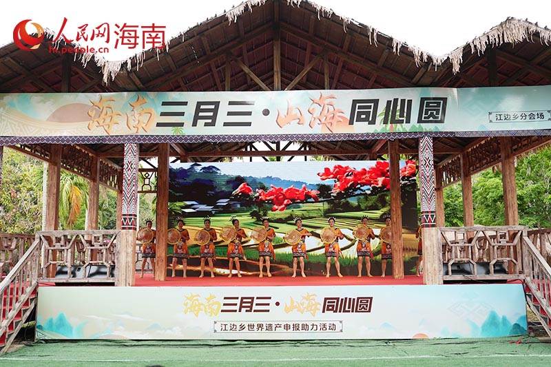 节目表演。 人民网记者 孟凡盛摄