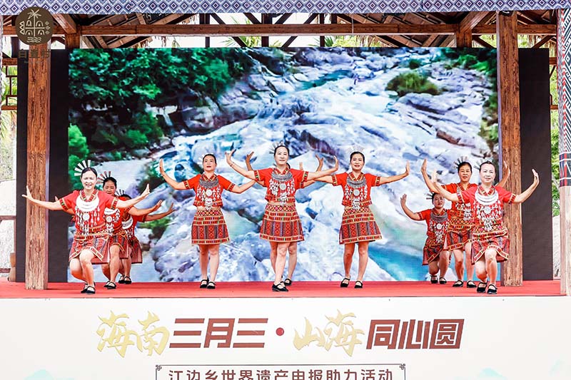 节目表演。 主办方供图
