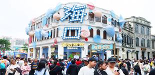 “快馬”踏春風，海口市龍華區文旅再提速