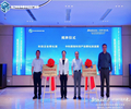 以“數智賦能自貿港科創孵化新未來”為主題的2026年龍華區科技創新交流會暨科技企業孵化器啟動儀式在龍華數字經濟產業園（南海園）舉行。【詳細】