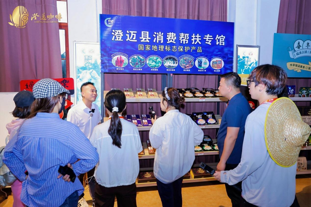 活动现场。主办方供图