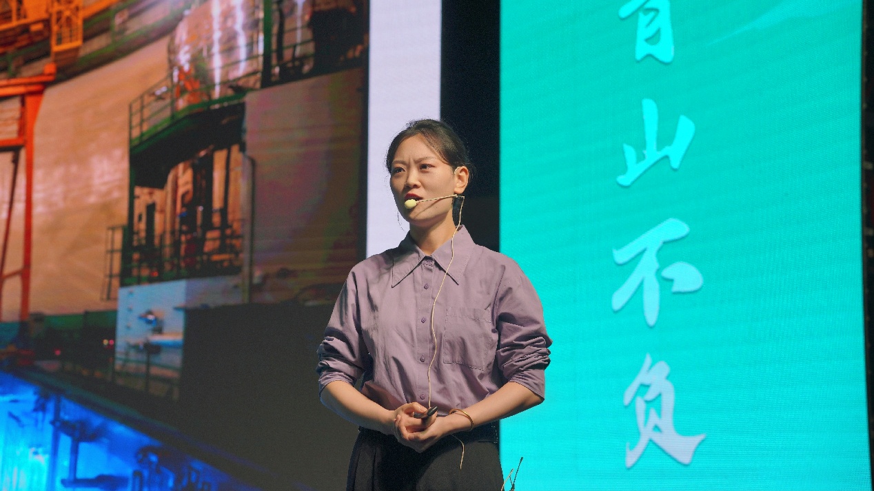 活动现场。主办方供图