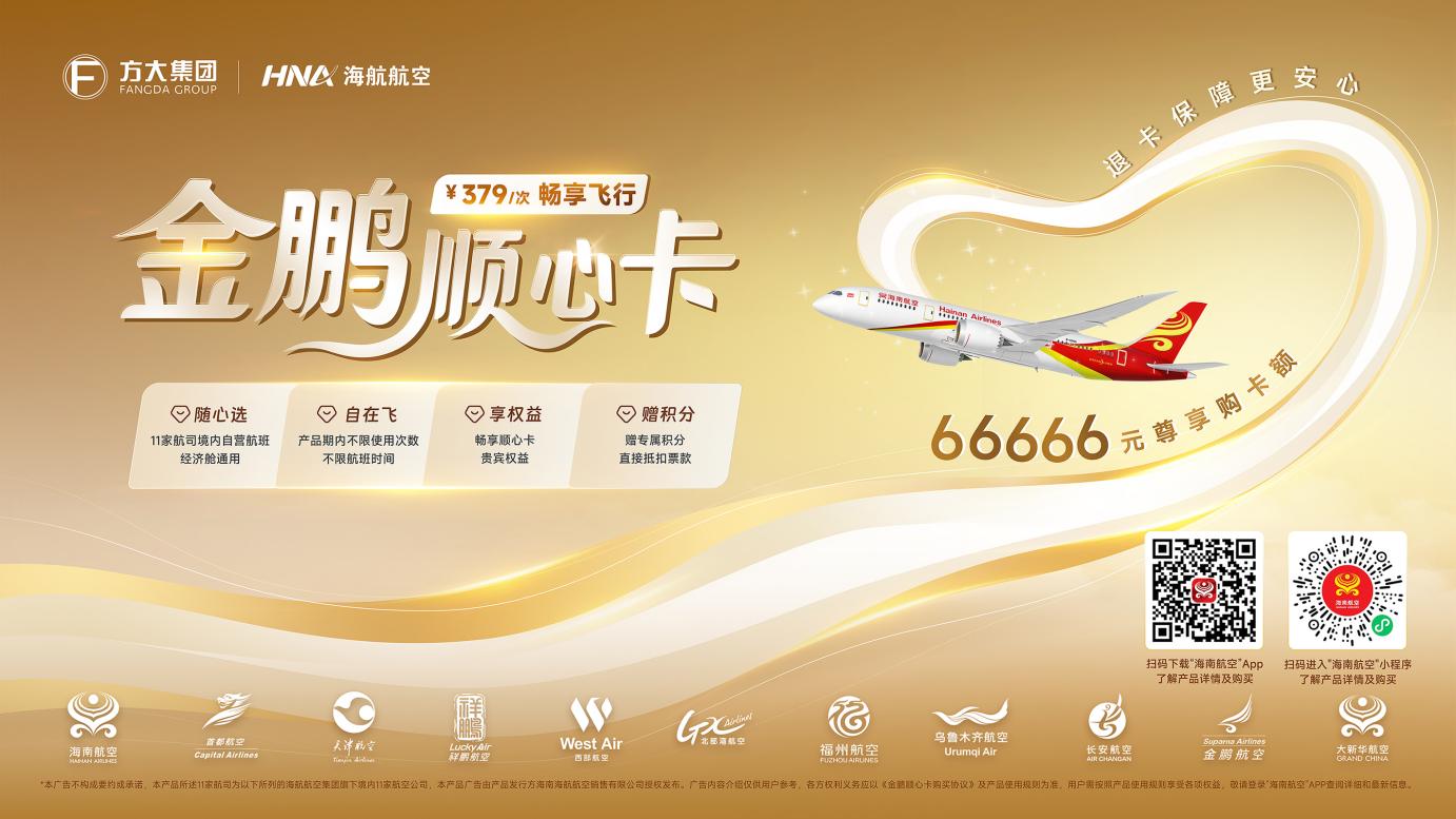 微信图片_20260430140803_15055_64