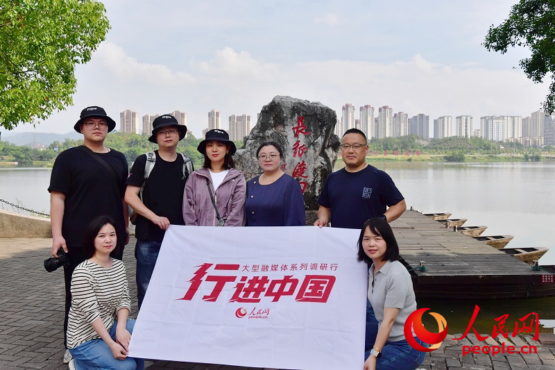 人民网2026“行进中国”调研行在江西于都启程。