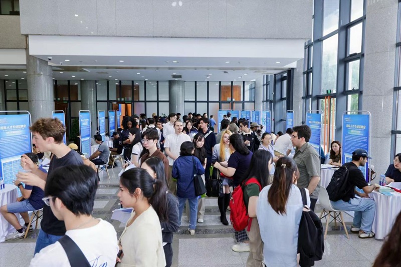 首届“海南自贸港人才周”赴厦门开展招聘会