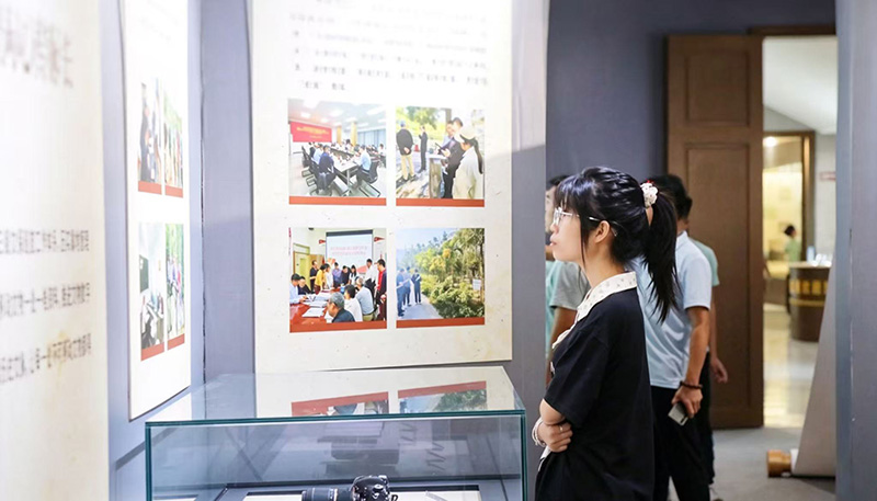 保亭第四次全国文物普查成果展拉开帷幕