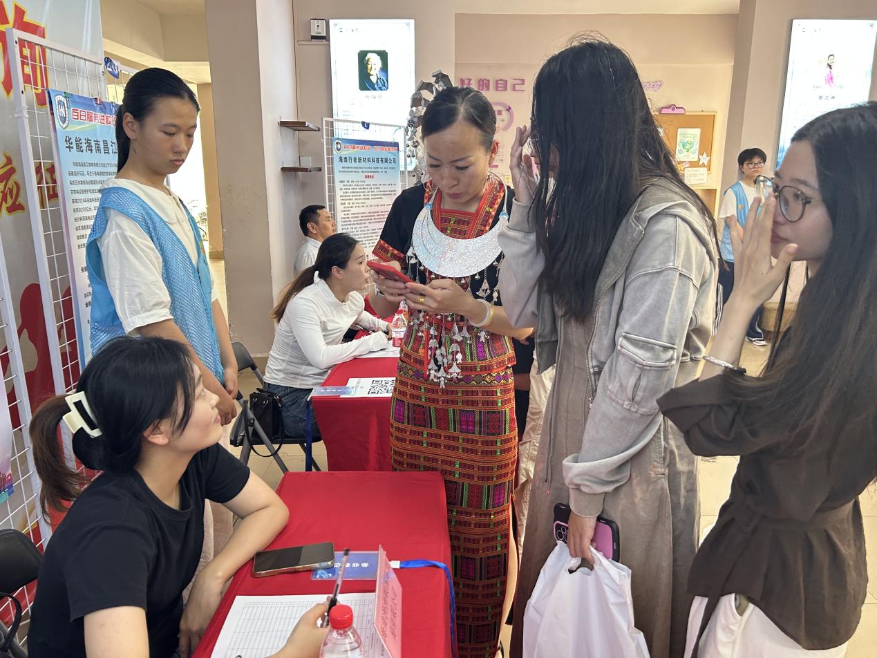 活动现场。主办方供图