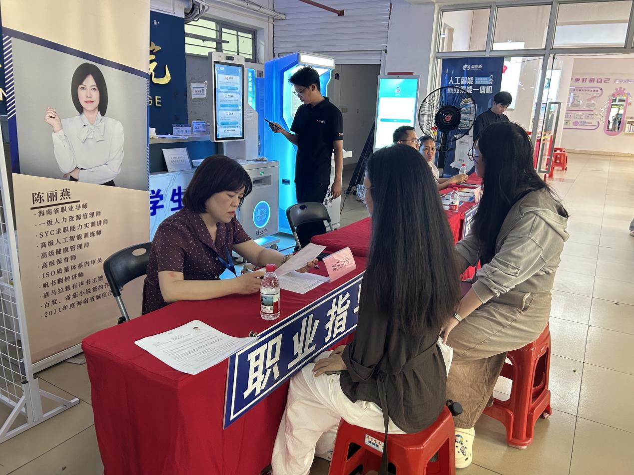 活动现场。主办方供图