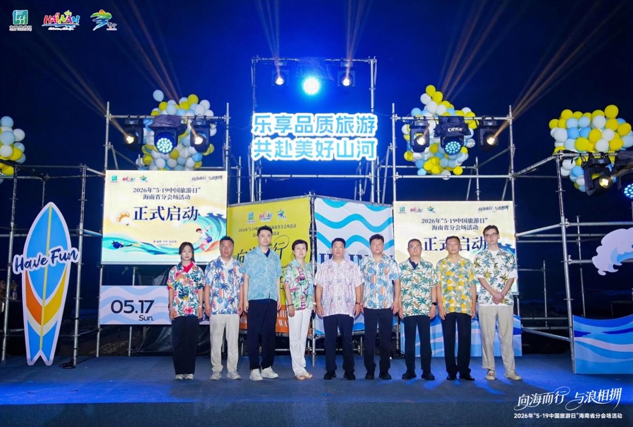一張含有 服裝, 馬若雷勒藍, 人員, 事件 的圖片AI 產生的內容可能不正確。