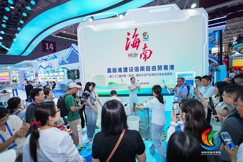深圳文博会海南展馆。主办方供图 海南藤编文创展品。主办方供图