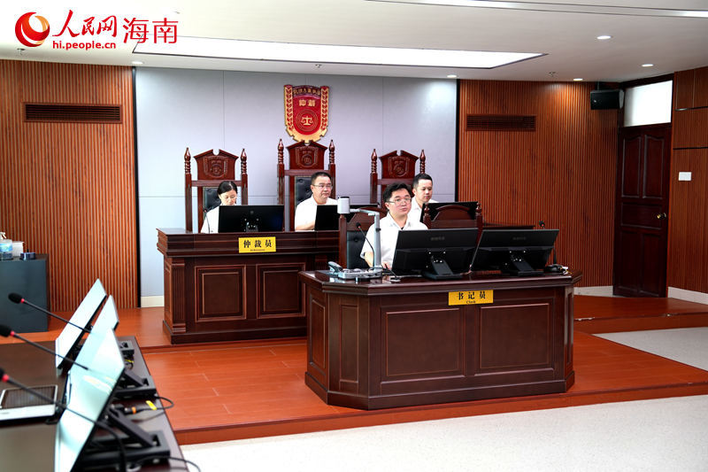 第一仲裁庭正在開庭。 人民網記者 孟凡盛攝