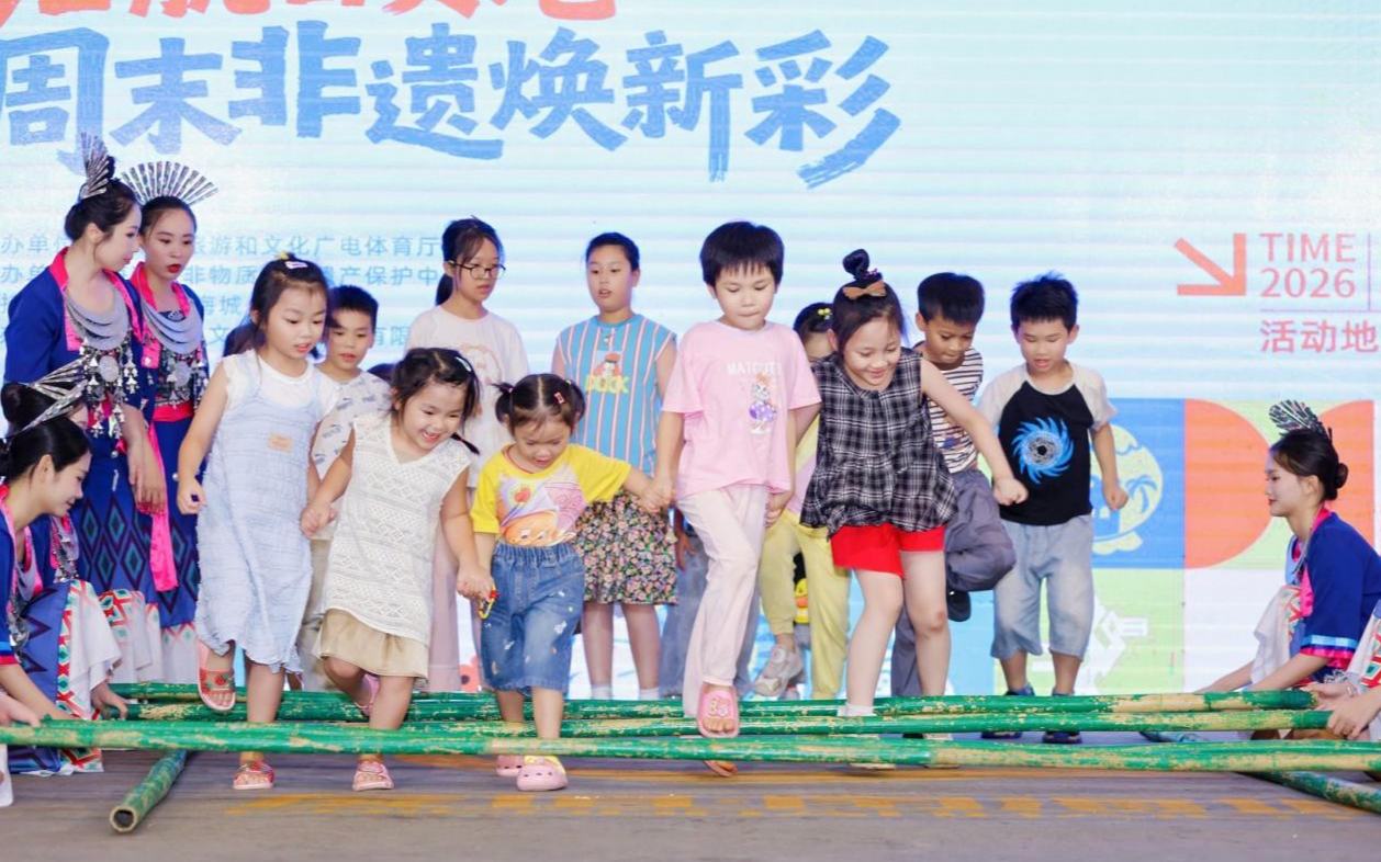 “启航自贸港·周末非遗焕新彩”系列活动落幕