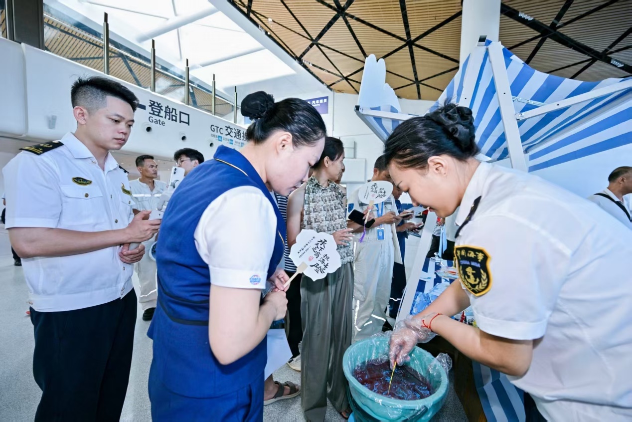 活动现场。海南海事局供图