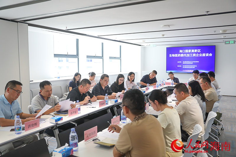 活动现场。人民网记者 牛良玉摄