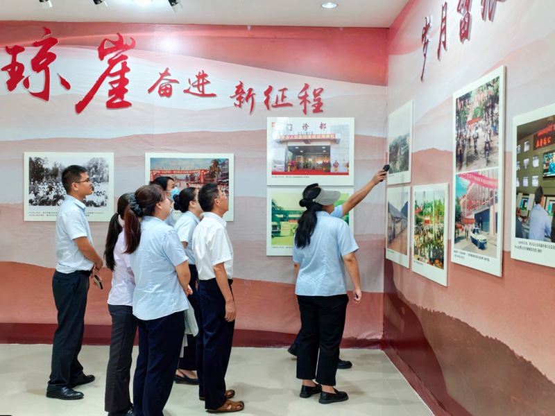 6月29日，保亭黎族苗族自治县庆祝建党105周年摄影作品展正式开展。主办方供图