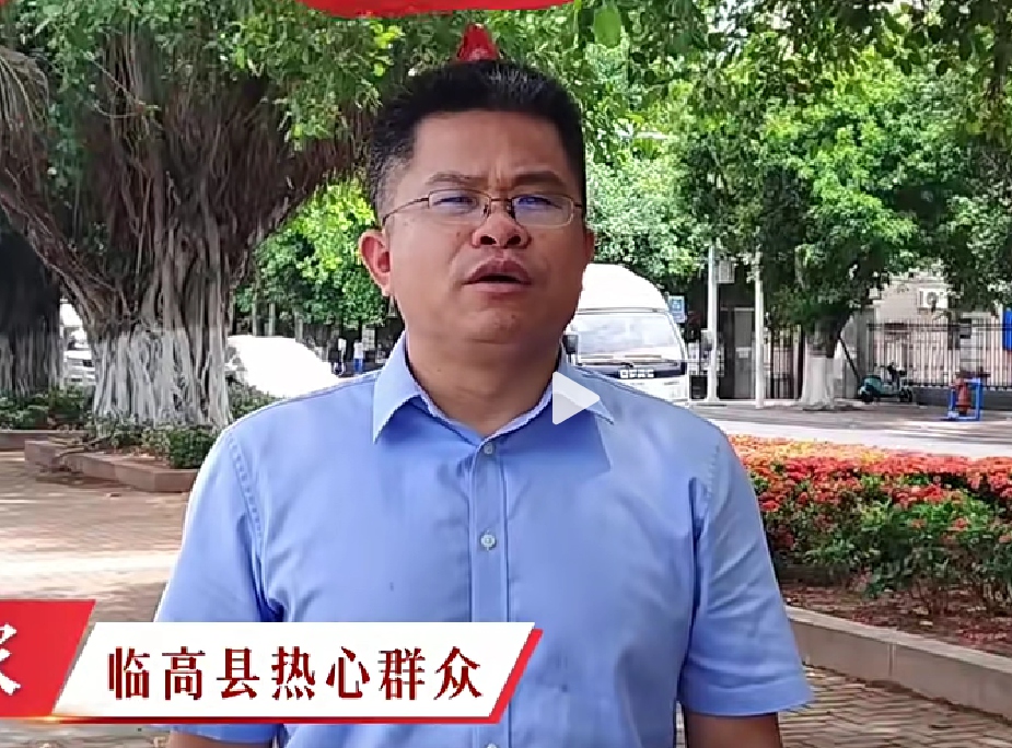 铭记英烈忠魂，传承红色初心！