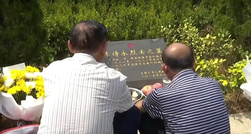 多名烈士找到“回家”的路