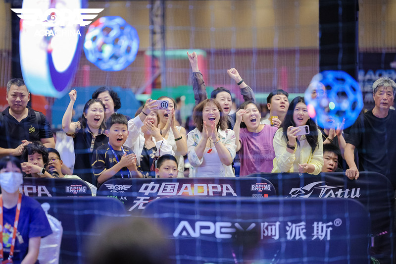 2026中国AOPA无人机足球挑战赛观众。主办方供图 (2).jpg