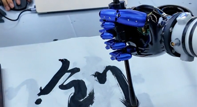 靈巧手能有多靈巧
