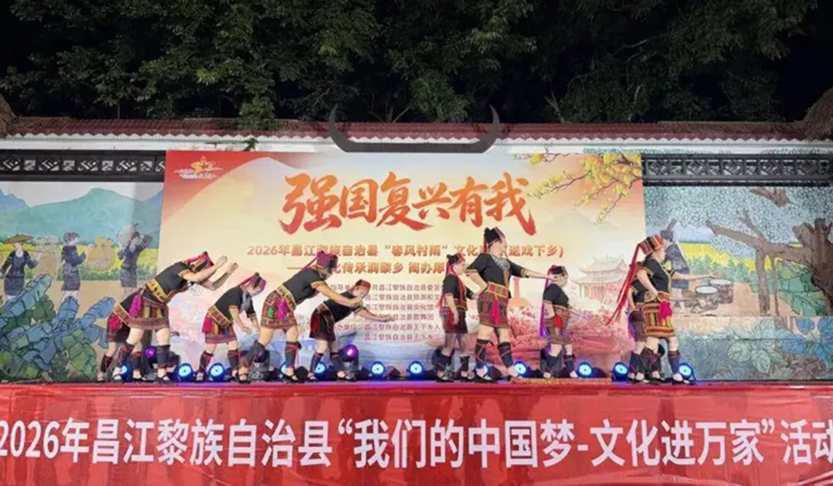 昌江 “春風村雨” 送戲下鄉走進王下鄉三派村