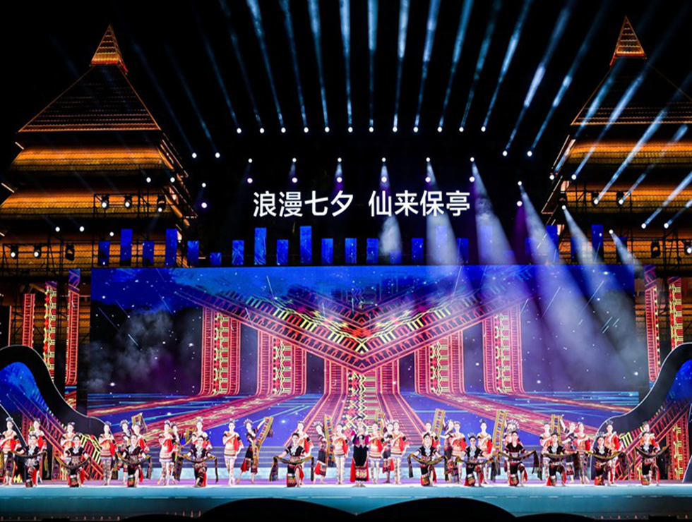 2025海南七仙温泉嬉水节迎宾晚会上演