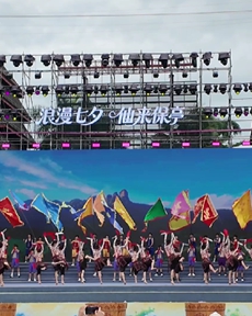 2026年海南七仙溫泉嬉水節開幕