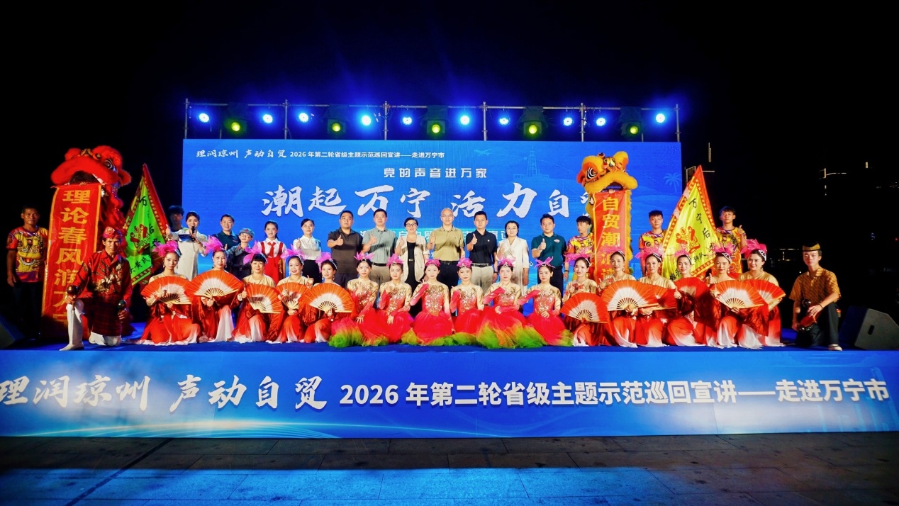 活动现场。主办方供图