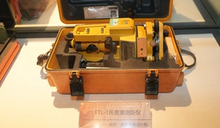 海南农垦博物馆内展出的老物件