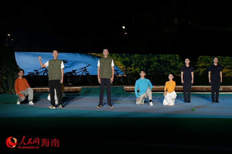 2026 年 “雨林与您” 主会场体验活动开幕式现场。人民网记者 符武平摄