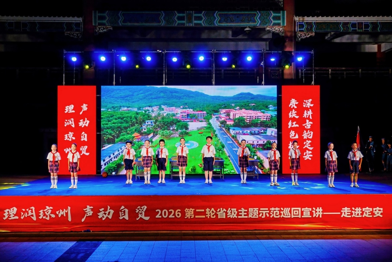 活动现场。主办方供图