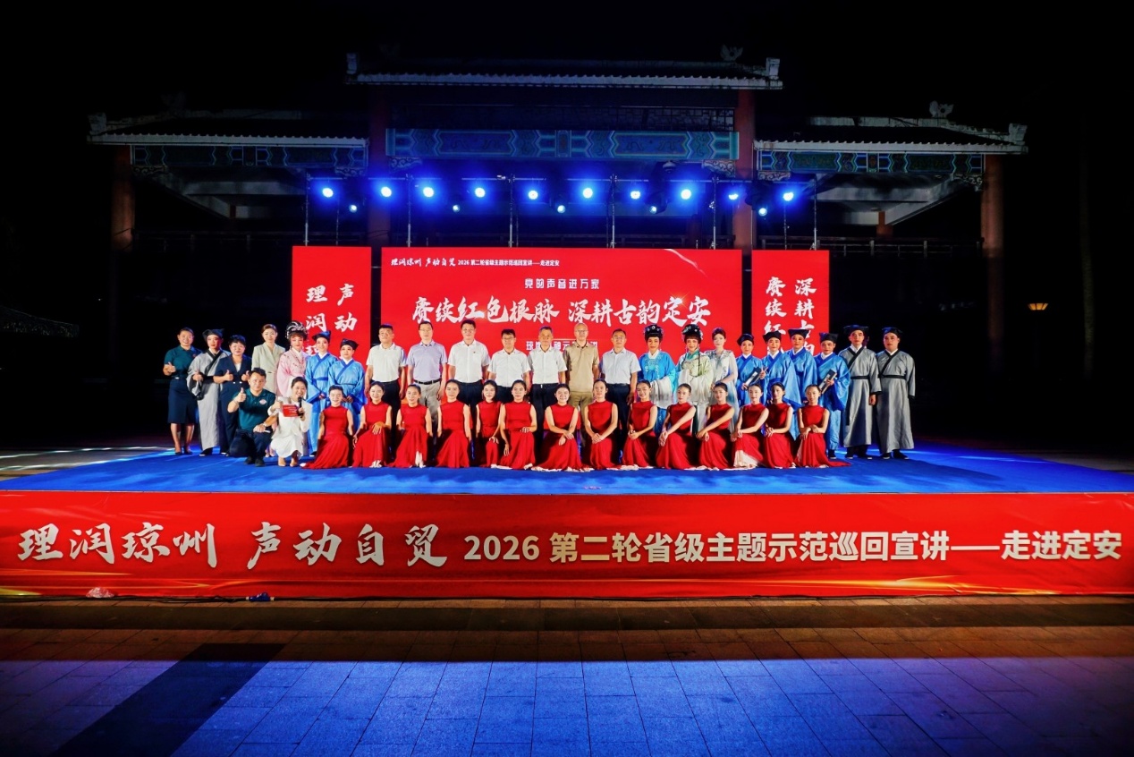 活动现场。主办方供图