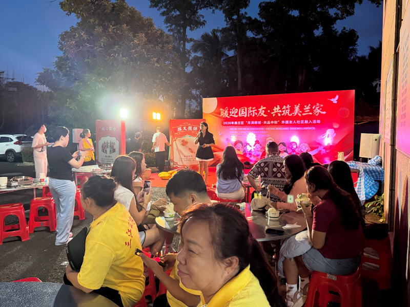活动现场。主办方供图