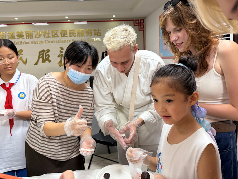 活动现场。主办方供图