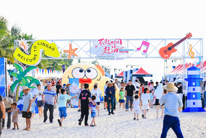 活動現場。主辦方供圖