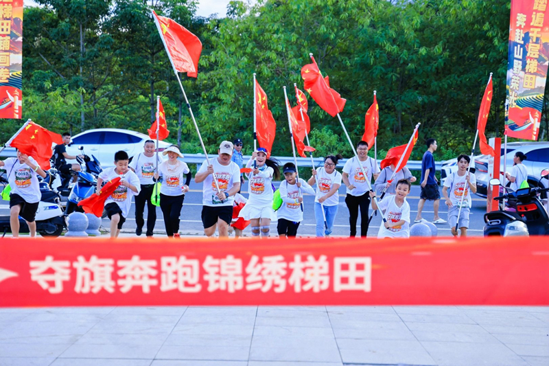 活动现场。主办方供图
