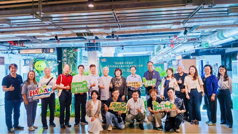 活动现场。主办方供图