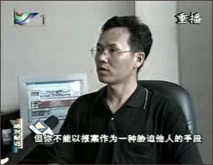 双胞胎坠楼后续报道--母亲欲诉诸法律