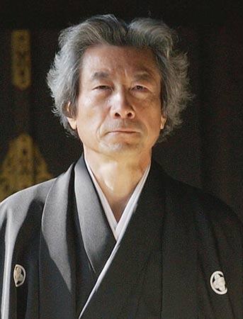 全方位解剖小泉:日本首个单身首相蛮横与野心