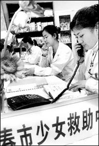 16岁少女滥交男友三次堕胎,自称扼杀了孩子