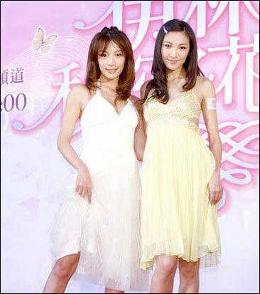 陈思璇穿<em>男性内裤</em>走秀,示范脱丝袜场面火辣