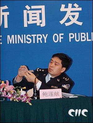 公安部披露:第一代居民身份证存3方面缺陷