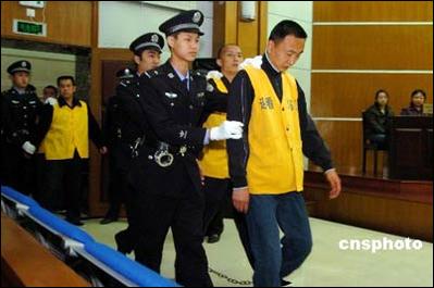 太原警察打死北京警察案:1人被判死刑