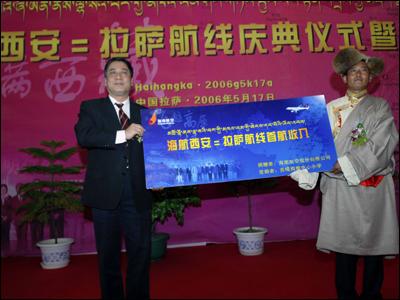 公司收入证明模板_中心公司 已收入(3)