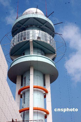 海口市启用雷达系统,实时监测各种天气状况